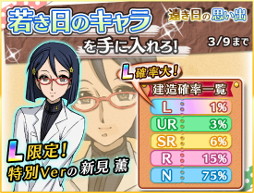 ꡼ No.010 | ֱϥޥ2199 BFIסõ٥ȡȱλפСɤ򳫺