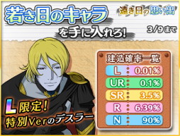 ꡼ No.011 | ֱϥޥ2199 BFIסõ٥ȡȱλפСɤ򳫺