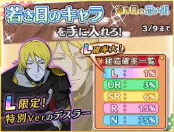 ꡼ No.012 | ֱϥޥ2199 BFIסõ٥ȡȱλפСɤ򳫺