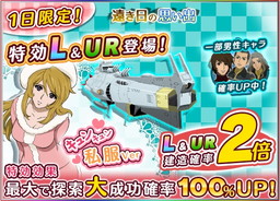 ꡼ No.001 | ֱϥޥ2199 BFIס1ǿø˥åȤɲäʤɤ»