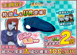 ꡼ No.002 | ֱϥޥ2199 BFIס1ǿø˥åȤɲäʤɤ»