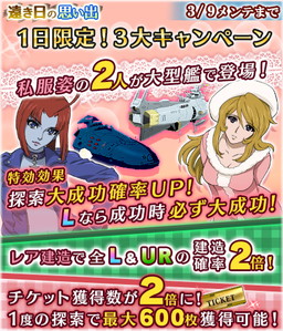 ꡼ No.004 | ֱϥޥ2199 BFIס1ǿø˥åȤɲäʤɤ»