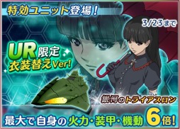 ꡼ No.005 | ֱϥޥ 2016 BFI˥˥åȤֶϤΥȥ饤פ򳫺