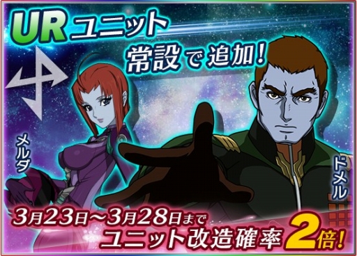 ꡼ No.004 | ֱϥޥ2199 BFIסUR εפURֿ פʤɤο˥åȤɲ