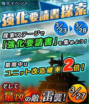 ꡼ No.006 | ֱϥޥ2199 BFIסUR εפURֿ פʤɤο˥åȤɲ