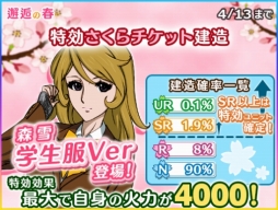 ꡼ No.005 | ֱϥޥ2199 BFI׳Ѥο ȥҥǤо줹륤٥Ȥ򳫺