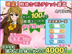 ꡼ No.006 | ֱϥޥ2199 BFI׳Ѥο ȥҥǤо줹륤٥Ȥ򳫺