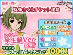 ꡼ No.007 | ֱϥޥ2199 BFI׳Ѥο ȥҥǤо줹륤٥Ȥ򳫺