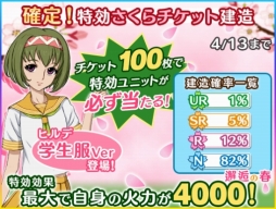 ꡼ No.008 | ֱϥޥ2199 BFI׳Ѥο ȥҥǤо줹륤٥Ȥ򳫺