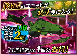 ꡼ No.006 | ֱϥޥ2199 BFIסեСΡȿ쥹ƥɤо