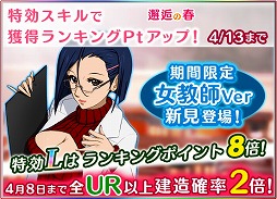 ꡼ No.007 | ֱϥޥ2199 BFIסեСΡȿ쥹ƥɤо