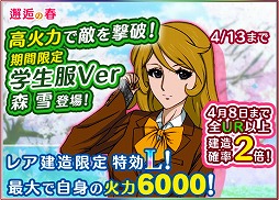 ꡼ No.009 | ֱϥޥ2199 BFIסեСΡȿ쥹ƥɤо