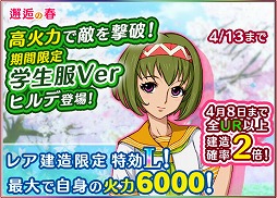 ꡼ No.010 | ֱϥޥ2199 BFIסեСΡȿ쥹ƥɤо