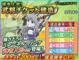 ꡼ No.002 | ֱϥޥ2199 BFIפõ٥ȡֲºפ