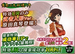 ꡼ No.003 | ֱϥޥ2199 BFIפõ٥ȡֲºפ