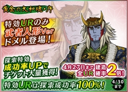 ꡼ No.004 | ֱϥޥ2199 BFIפõ٥ȡֲºפ