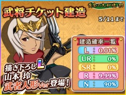 ꡼ No.003 | ֱϥޥ2199 BFIץꥢץ쥼ȥڡ6Ƥ430˼»