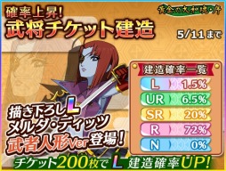 ꡼ No.004 | ֱϥޥ2199 BFIץꥢץ쥼ȥڡ6Ƥ430˼»