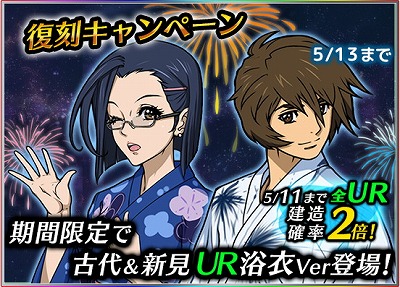 ꡼ No.006 | ֱϥޥ2199 BFIס˥åȤǤ省ڡɤ򳫺