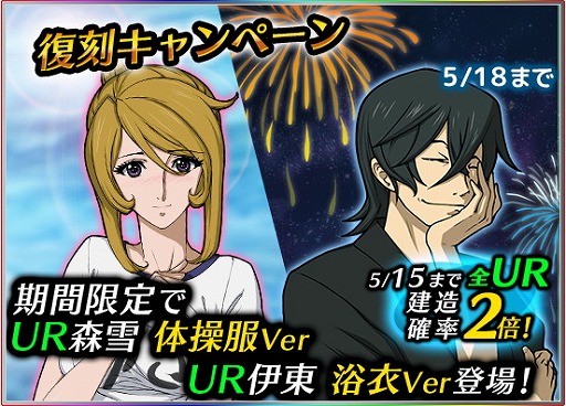 ꡼ No.001 | ֱϥޥ2199 BFIס̾泌ꥢ2526