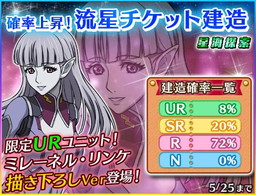 ���������꡼ No.011�Υ���ͥ������ / �ֱ�����ϥ�ޥ�2199 BFI�פ�õ����󥭥󥰥��٥�ȡ�����õ���ɤ�������