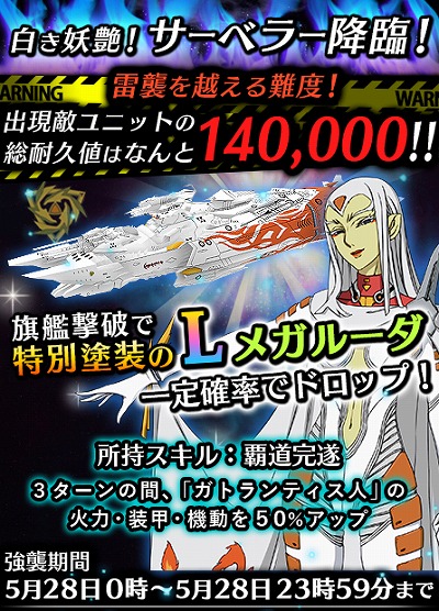 ꡼ No.001 | ֱϥޥ2199 BFIס٥ȡű𡪥٥顼סɤ򳫺