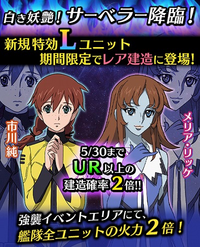 ꡼ No.002 | ֱϥޥ2199 BFIס٥ȡű𡪥٥顼סɤ򳫺