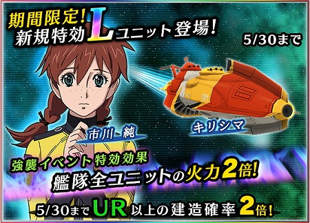 ꡼ No.003 | ֱϥޥ2199 BFIס٥ȡű𡪥٥顼סɤ򳫺