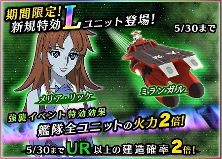 ꡼ No.004 | ֱϥޥ2199 BFIס٥ȡű𡪥٥顼סɤ򳫺