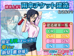 ꡼ No.001 | ֱϥޥ2199 BFIפǸ˥åȤõEV򱫤β׳