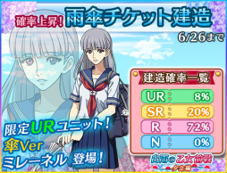 ꡼ No.002 | ֱϥޥ2199 BFIפǸ˥åȤõEV򱫤β׳