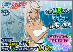 ꡼ No.003 | ֱϥޥ2199 BFIפǸ˥åȤõEV򱫤β׳