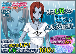 ꡼ No.004 | ֱϥޥ2199 BFIפǸ˥åȤõEV򱫤β׳