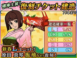 ���������꡼ No.005�Υ���ͥ������ / �ֱ�����ϥ�ޥ�2199 BFI�ס����磻�٥�Ȥ���1�Ƥ�������곫��