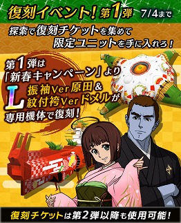 ���������꡼ No.010�Υ���ͥ������ / �ֱ�����ϥ�ޥ�2199 BFI�ס����磻�٥�Ȥ���1�Ƥ�������곫��