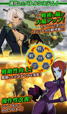 ���������꡼ No.013�Υ���ͥ������ / �ֱ�����ϥ�ޥ�2199 BFI�ס����磻�٥�Ȥ���1�Ƥ�������곫��