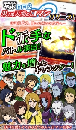 ꡼ No.002 | ֱϥޥ2199 BFIפåץǡȤǥ˥塼롣3DФʤɤɲ