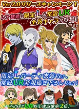 ꡼ No.005 | ֱϥޥ2199 BFIפåץǡȤǥ˥塼롣3DФʤɤɲ