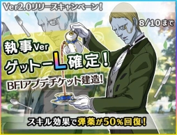 ꡼ No.012 | ֱϥޥ2199 BFIפåץǡȤǥ˥塼롣3DФʤɤɲ