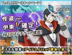 ꡼ No.014 | ֱϥޥ2199 BFIפåץǡȤǥ˥塼롣3DФʤɤɲ