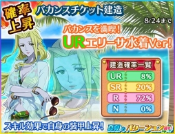 ꡼ No.001 | ֱϥޥ2199 BFI2ײƸꥤ٥ȡֿƤΥХפ