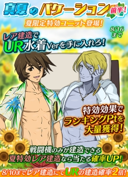 ꡼ No.006Υͥ / ֱϥޥ2199 BFI2ײƸꥤ٥ȡֿƤΥХפ