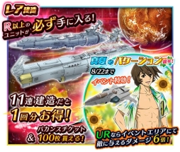 ꡼ No.008 | ֱϥޥ2199 BFI2ײƸꥤ٥ȡֿƤΥХפ