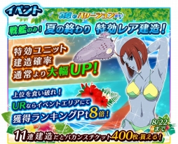 ꡼ No.001 | ֱϥޥ2199 BFI2ס٥ȡֿƤΥХפθȾ򳫺