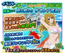 ꡼ No.002 | ֱϥޥ2199 BFI2ס٥ȡֿƤΥХפθȾ򳫺