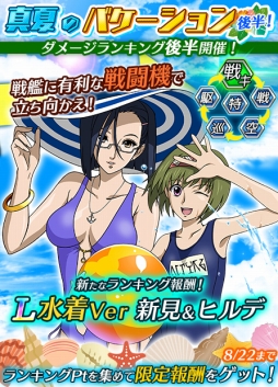 ꡼ No.003 | ֱϥޥ2199 BFI2ס٥ȡֿƤΥХפθȾ򳫺