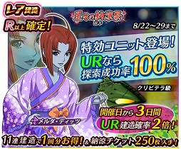 ꡼ No.005 | ֱϥޥ2199 BFI2סѤΥǼúסɤ򳫺