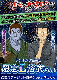 ꡼ No.006 | ֱϥޥ2199 BFI2סѤΥǼúסɤ򳫺