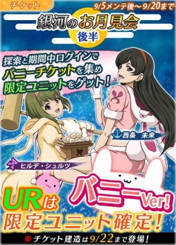 ꡼ No.001 | ֱϥޥ2199 BFIפ餱Υ٥ȡֶϤΤ Ⱦ פ򳫺