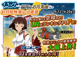 ꡼ No.008 | ֱϥޥ2199 BFIפ餱Υ٥ȡֶϤΤ Ⱦ פ򳫺